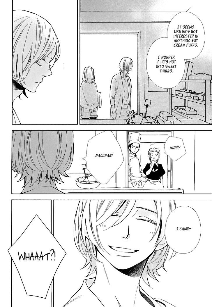 Vanilla (KITAHATA Akeno) Chapter 1 page 20 - Chapter 1