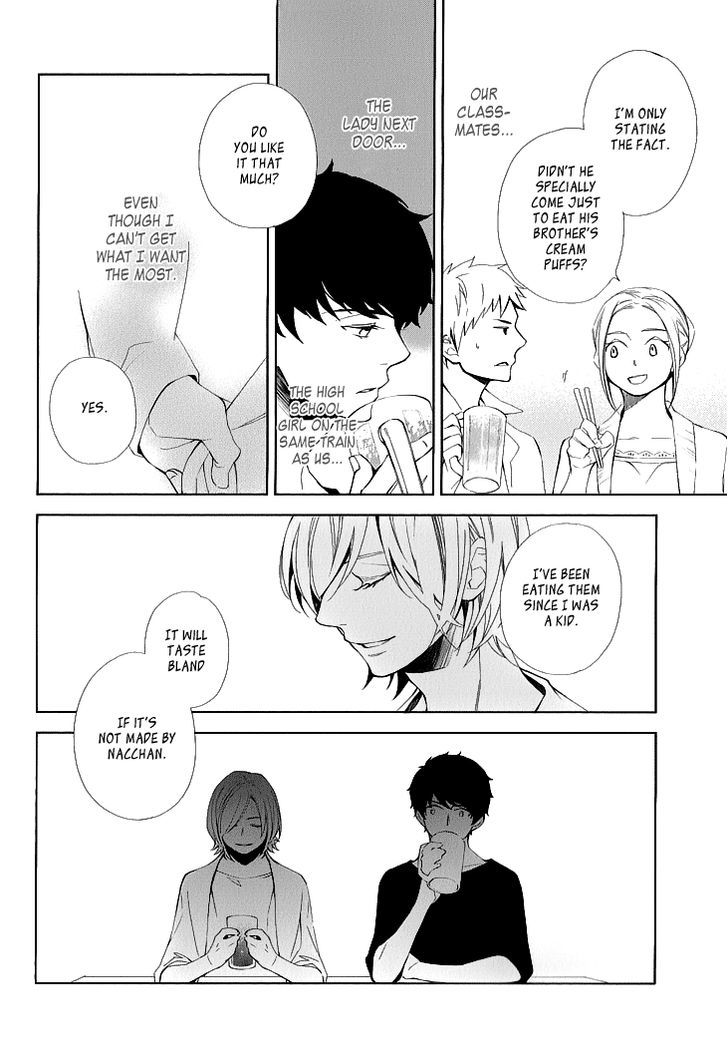 Vanilla (KITAHATA Akeno) Chapter 1 page 22 - Chapter 1