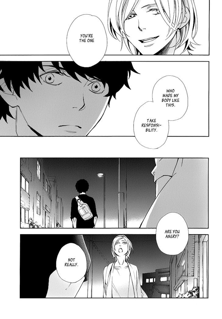 Vanilla (KITAHATA Akeno) Chapter 1 page 23 - Chapter 1