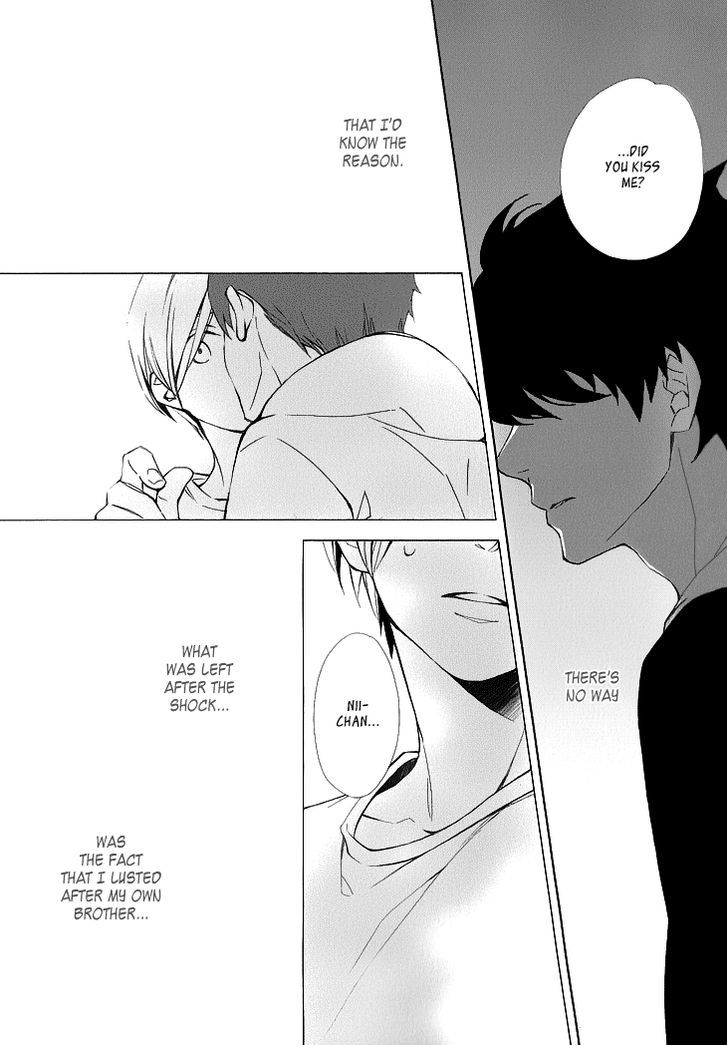 Vanilla (KITAHATA Akeno) Chapter 1 page 25 - Chapter 1