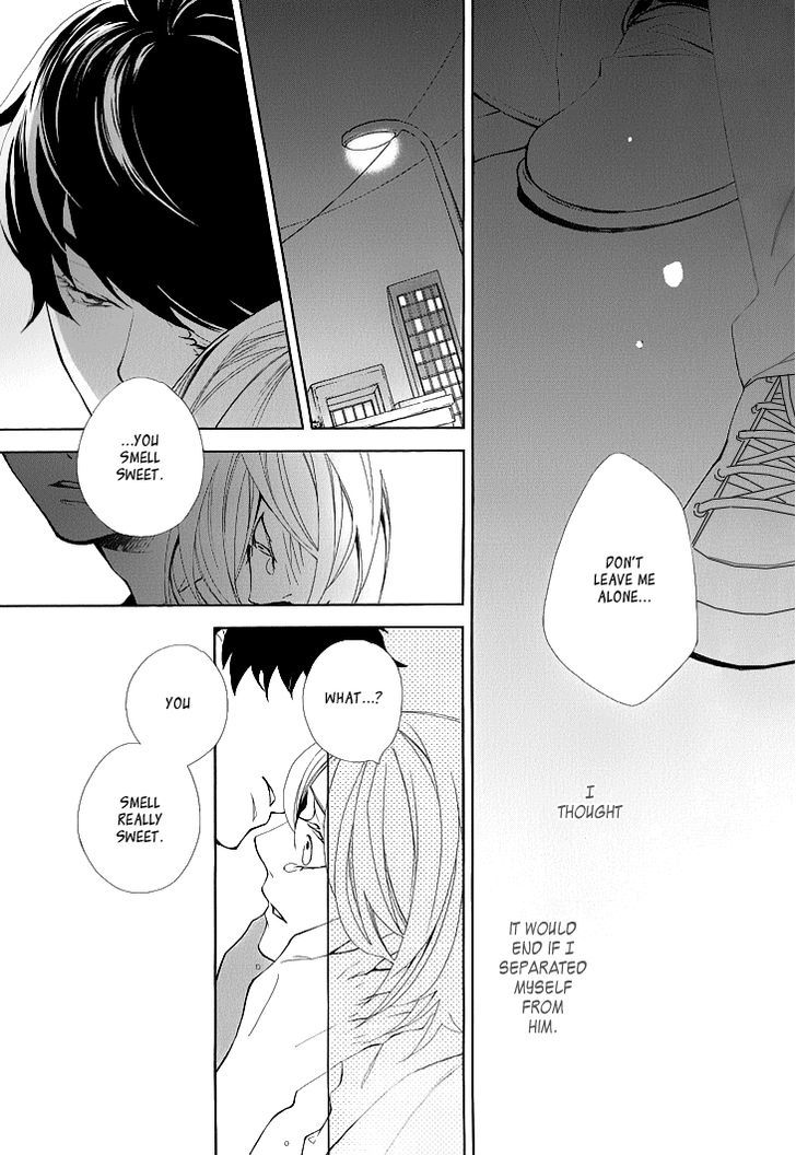 Vanilla (KITAHATA Akeno) Chapter 1 page 27 - Chapter 1