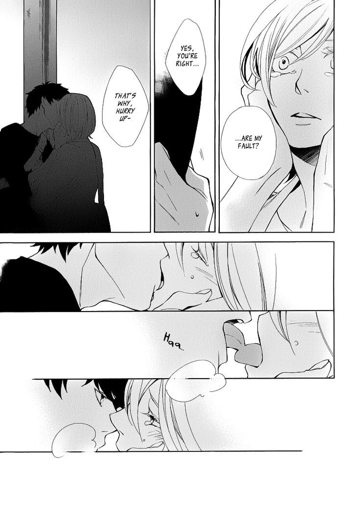 Vanilla (KITAHATA Akeno) Chapter 1 page 29 - Chapter 1