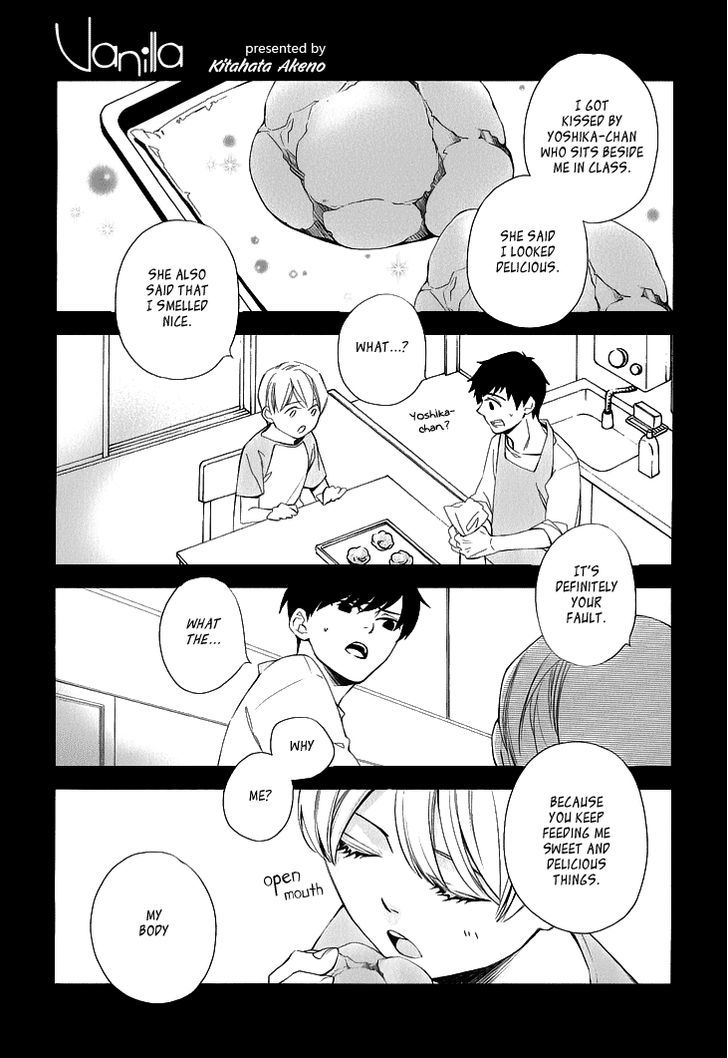 Vanilla (KITAHATA Akeno) Chapter 1 page 5 - Chapter 1