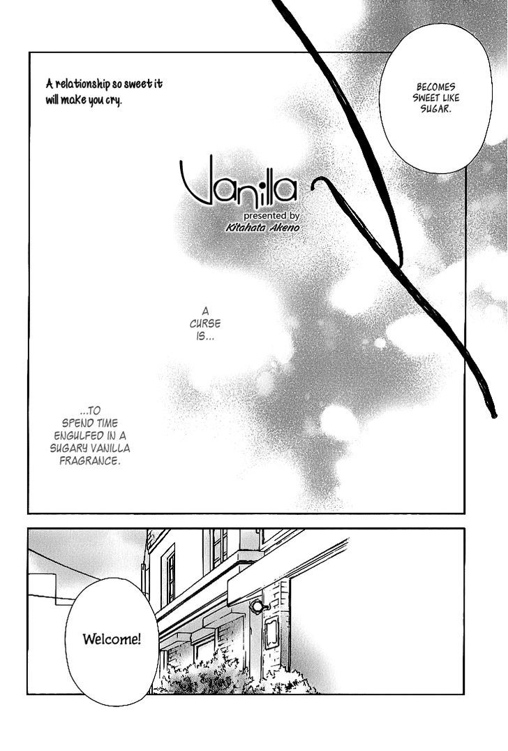 Vanilla (KITAHATA Akeno) Chapter 1 page 6 - Chapter 1