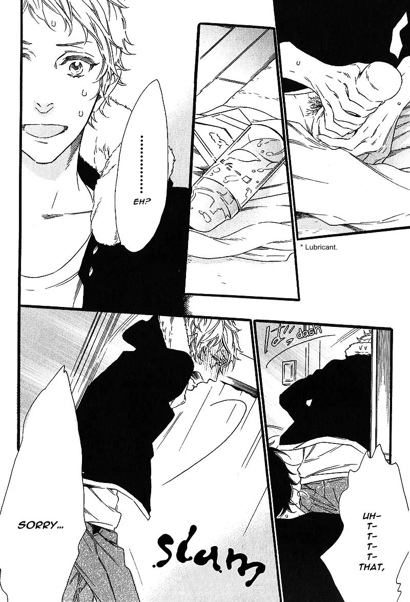Vanilla Resort Chapter 1 page 22 - Chapter 1