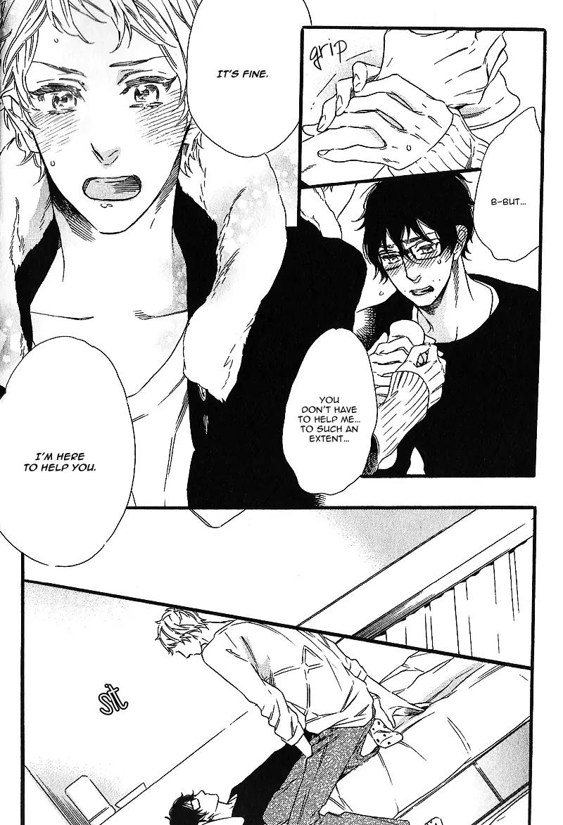 Vanilla Resort Chapter 1 page 26 - Chapter 1