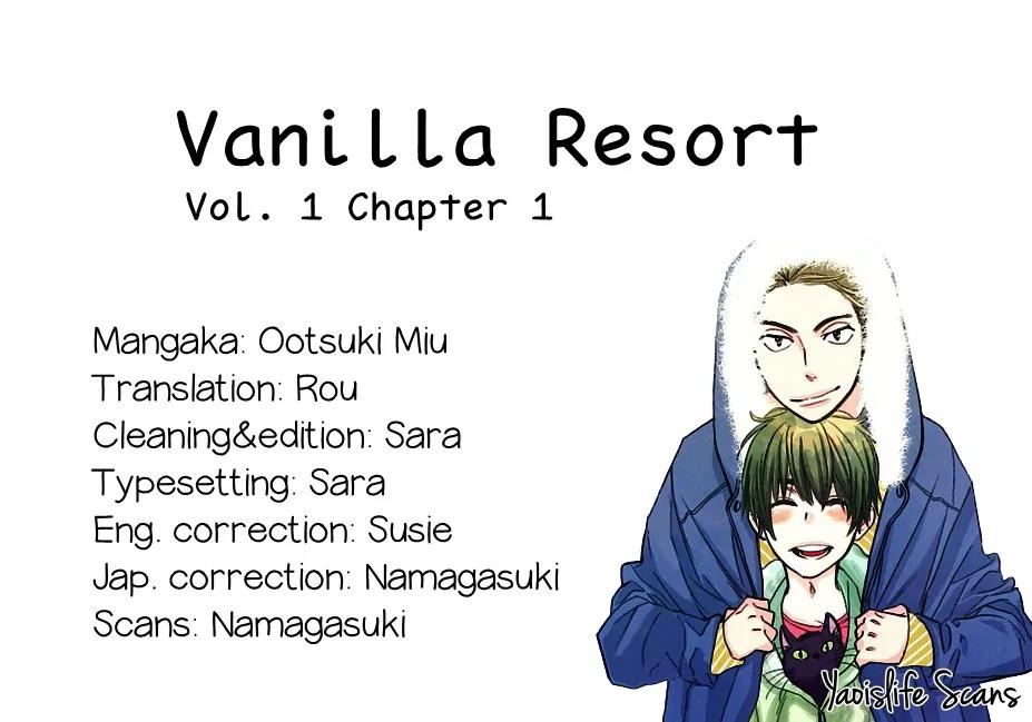 Vanilla Resort Chapter 1 page 33 - Chapter 1