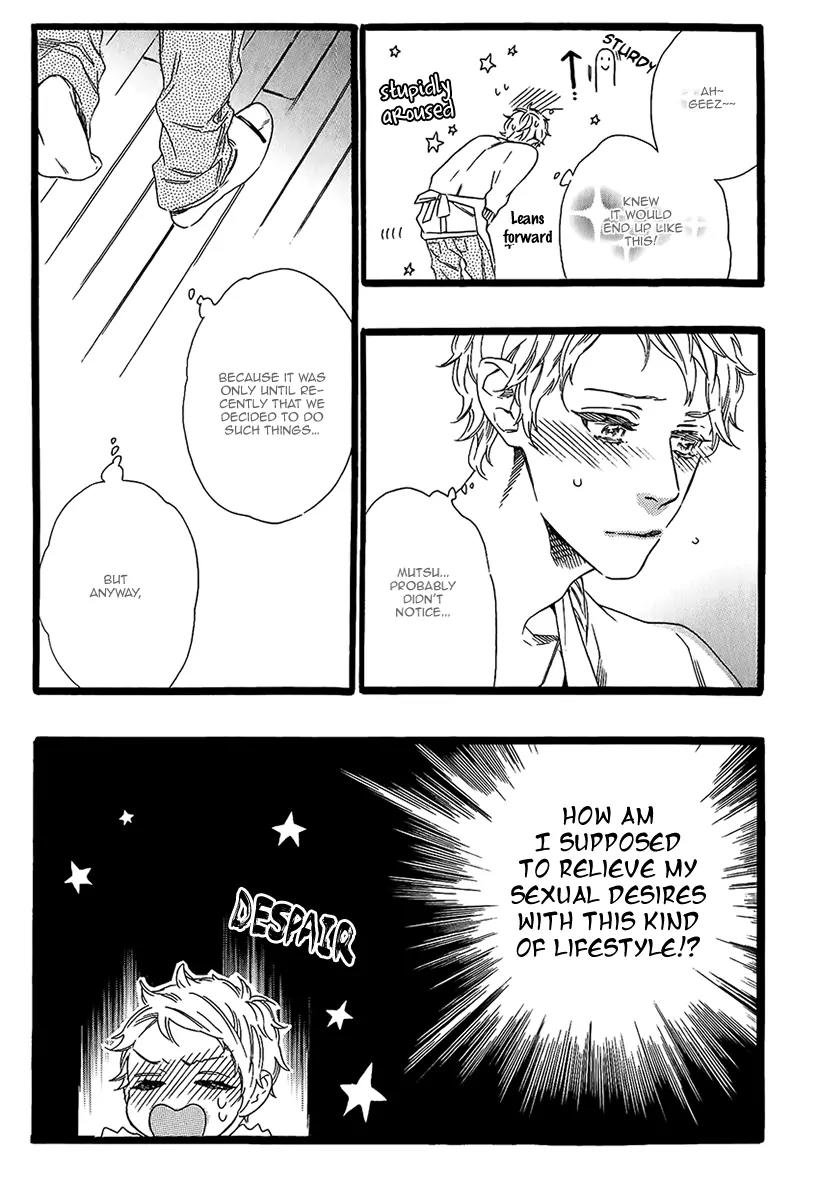 Vanilla Resort Chapter 2 page 19 - Chapter 2