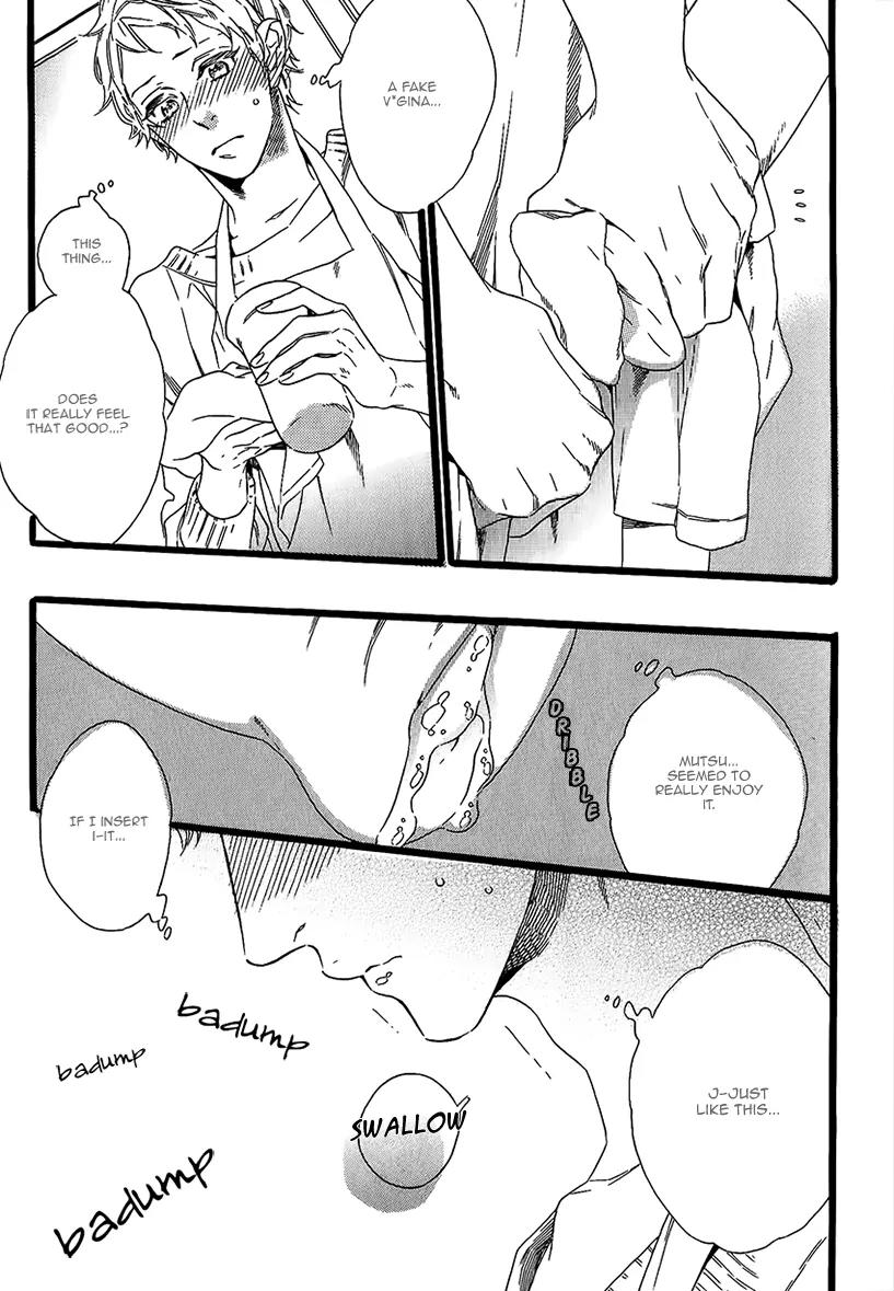 Vanilla Resort Chapter 2 page 21 - Chapter 2