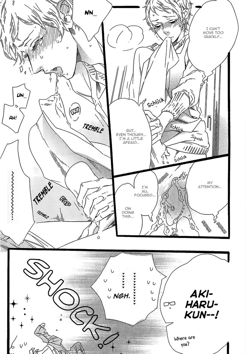 Vanilla Resort Chapter 2 page 23 - Chapter 2