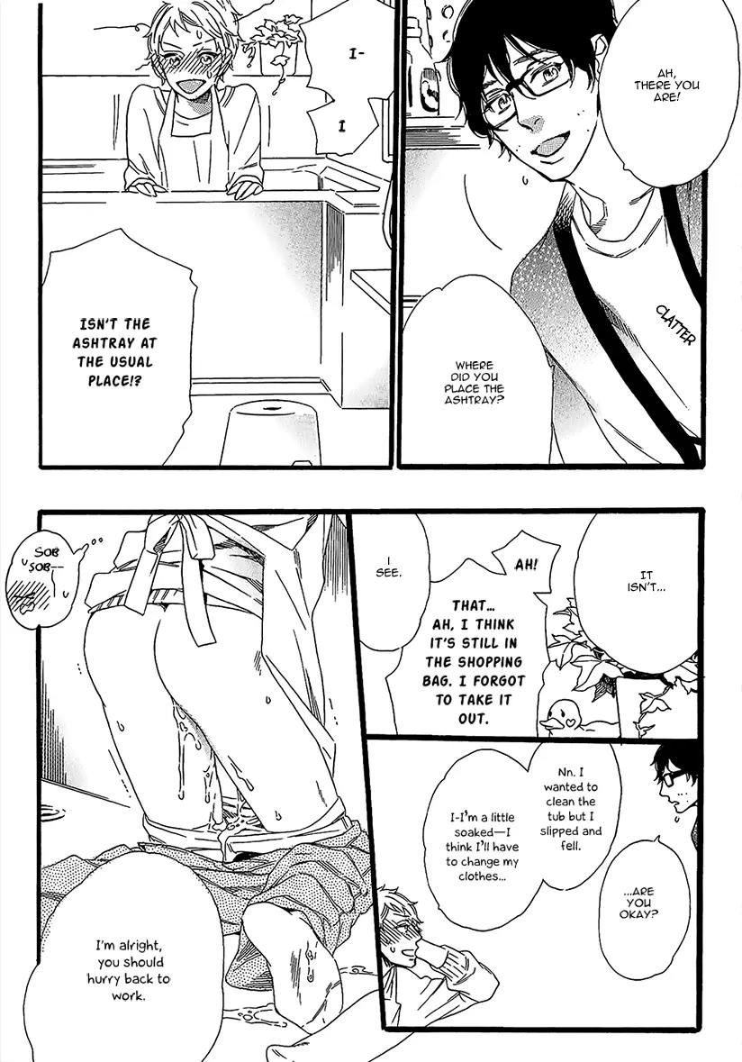 Vanilla Resort Chapter 2 page 24 - Chapter 2