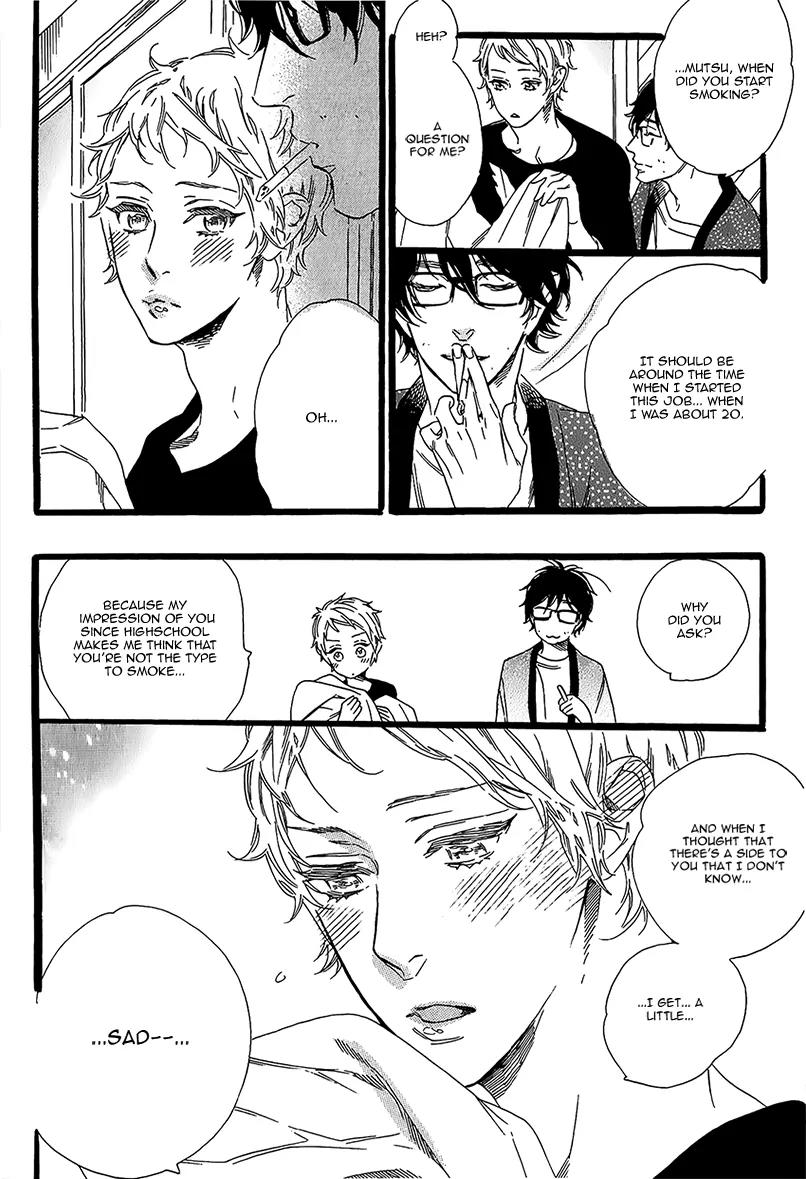 Vanilla Resort Chapter 2 page 28 - Chapter 2