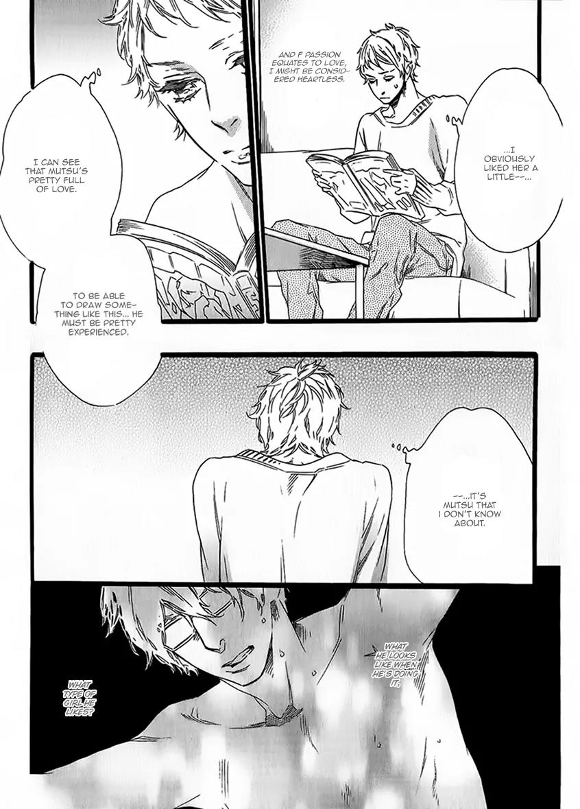 Vanilla Resort Chapter 2 page 8 - Chapter 2