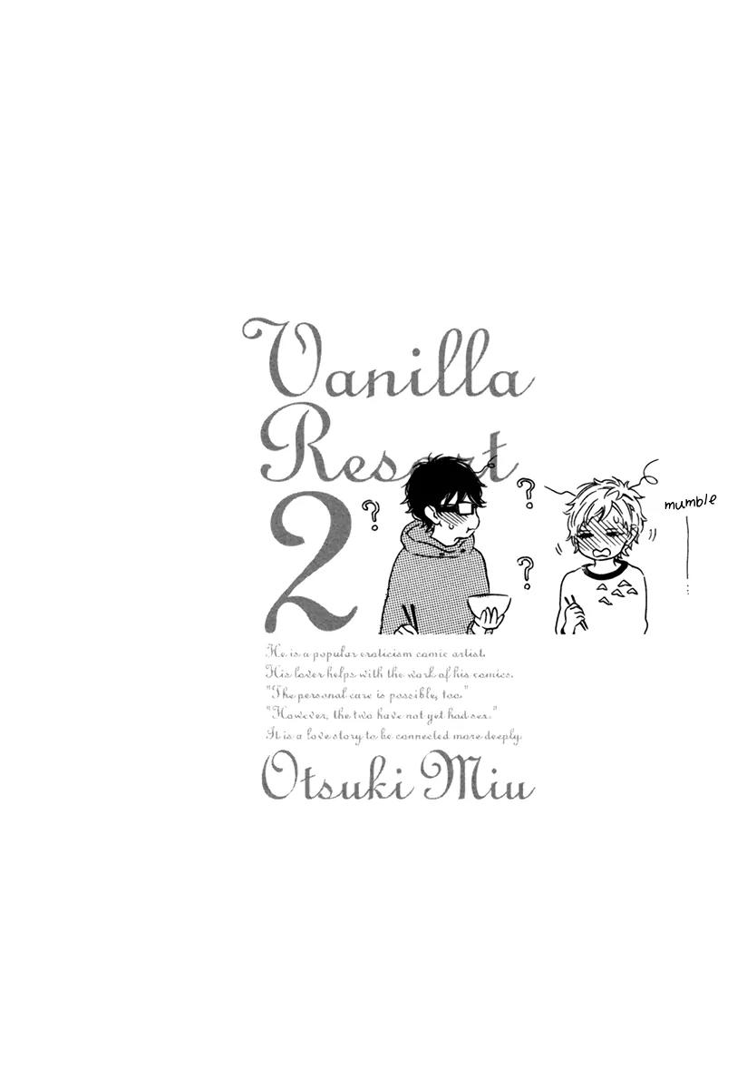 Vanilla Resort Chapter 6 page 44 - Chapter 6