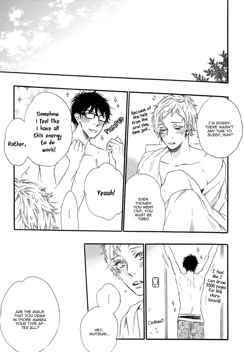 Vanilla Resort Chapter 7 page 36 - Chapter 7