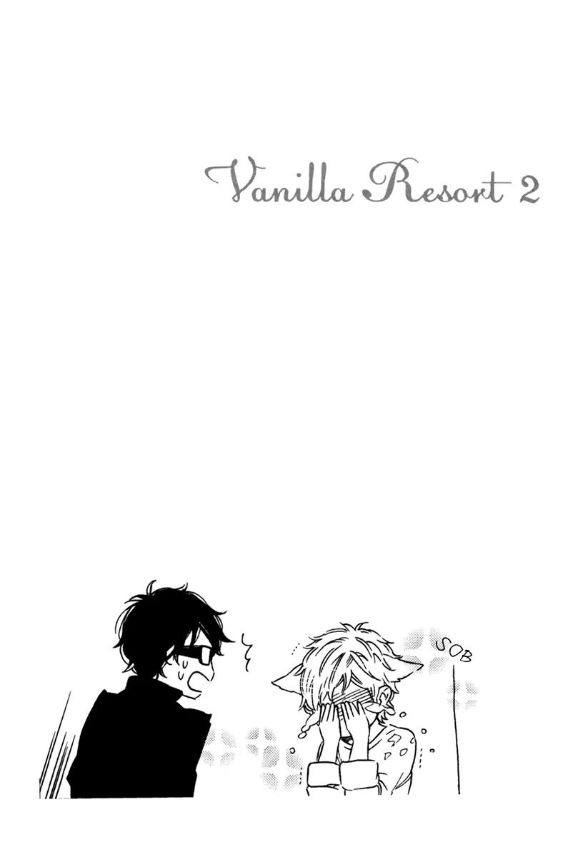 Vanilla Resort Chapter 7 page 38 - Chapter 7