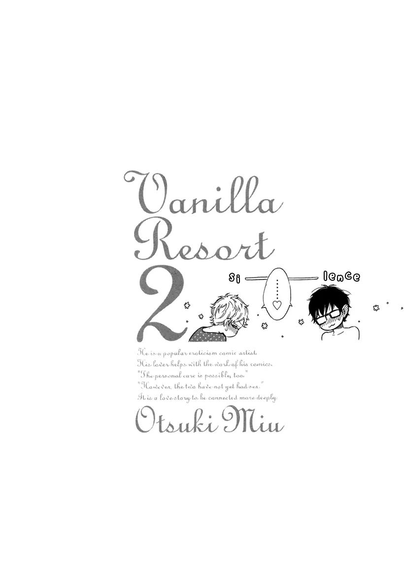 Vanilla Resort Chapter 7 page 39 - Chapter 7
