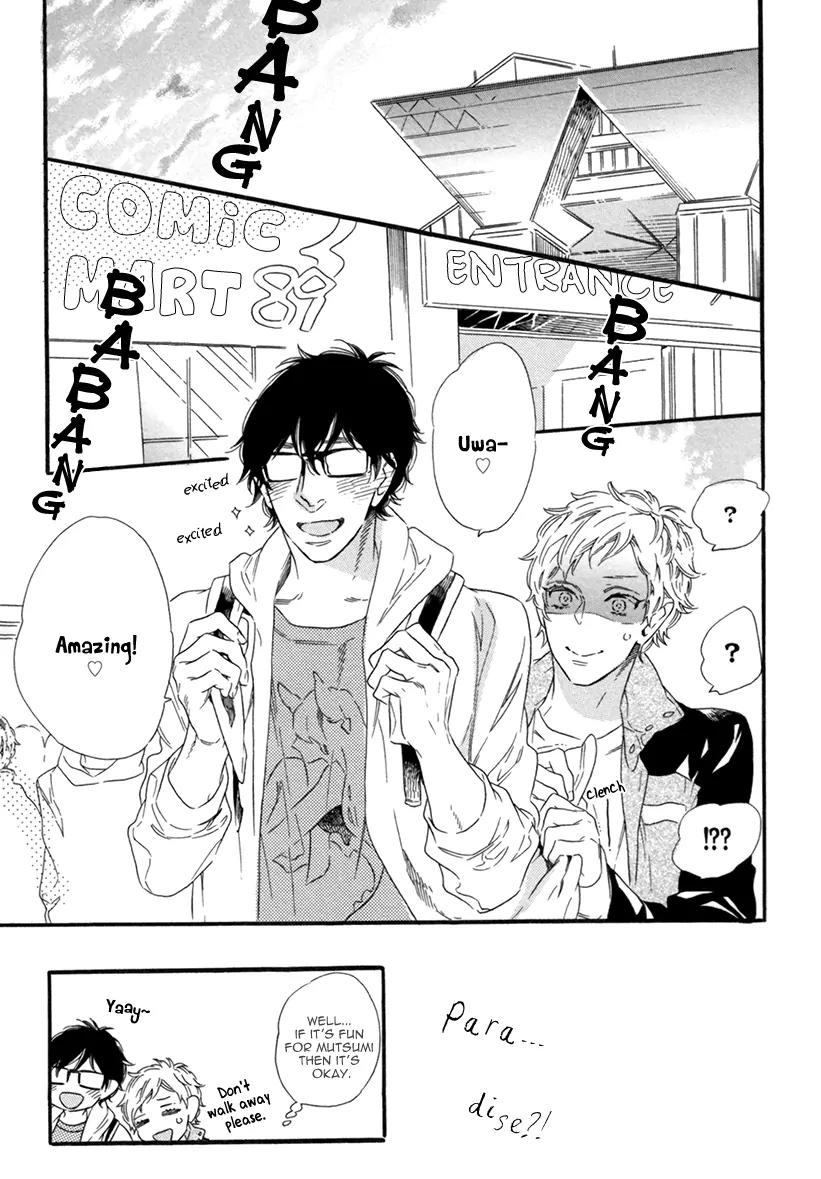 Vanilla Resort Chapter 9.5 page 10 - Vol.2 Chapter Extra: [End]