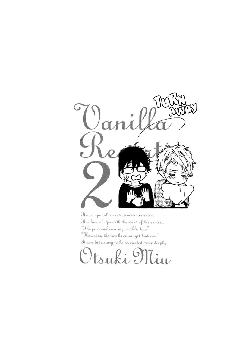 Vanilla Resort Chapter 9.5 page 11 - Vol.2 Chapter Extra: [End]