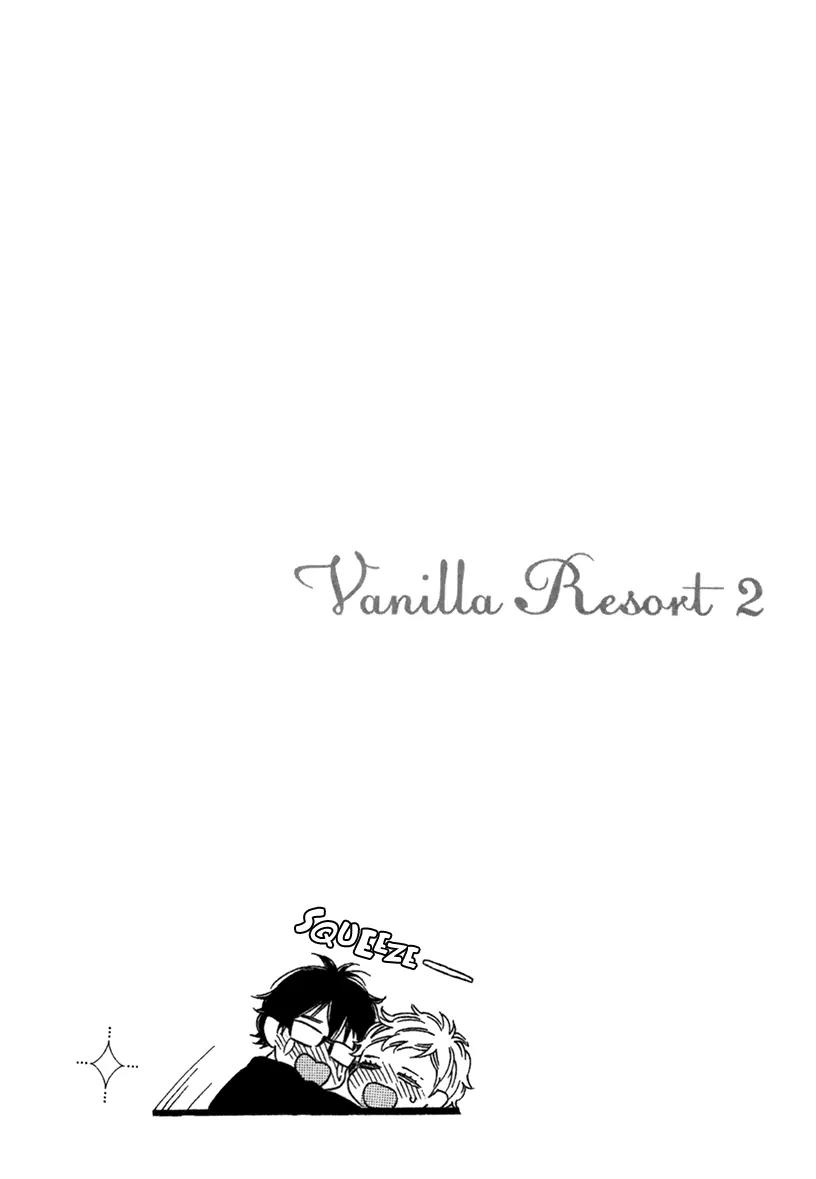 Vanilla Resort Chapter 9.5 page 14 - Vol.2 Chapter Extra: [End]