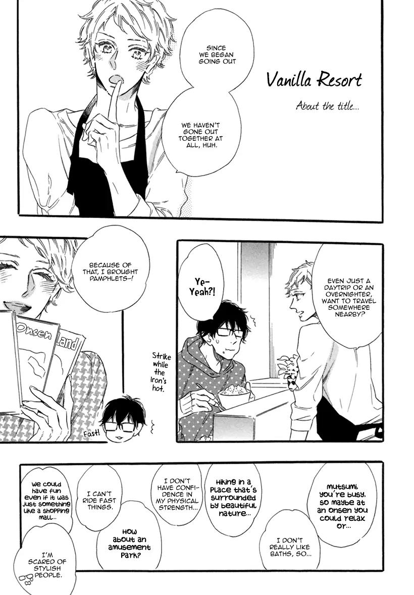 Vanilla Resort Chapter 9.5 page 6 - Vol.2 Chapter Extra: [End]