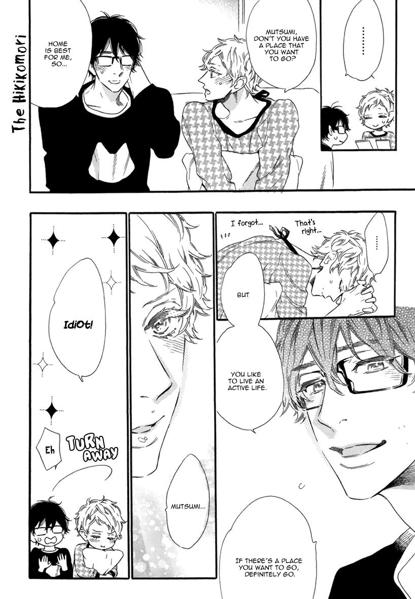 Vanilla Resort Chapter 9.5 page 7 - Vol.2 Chapter Extra: [End]