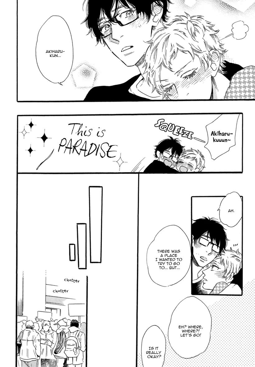 Vanilla Resort Chapter 9.5 page 9 - Vol.2 Chapter Extra: [End]
