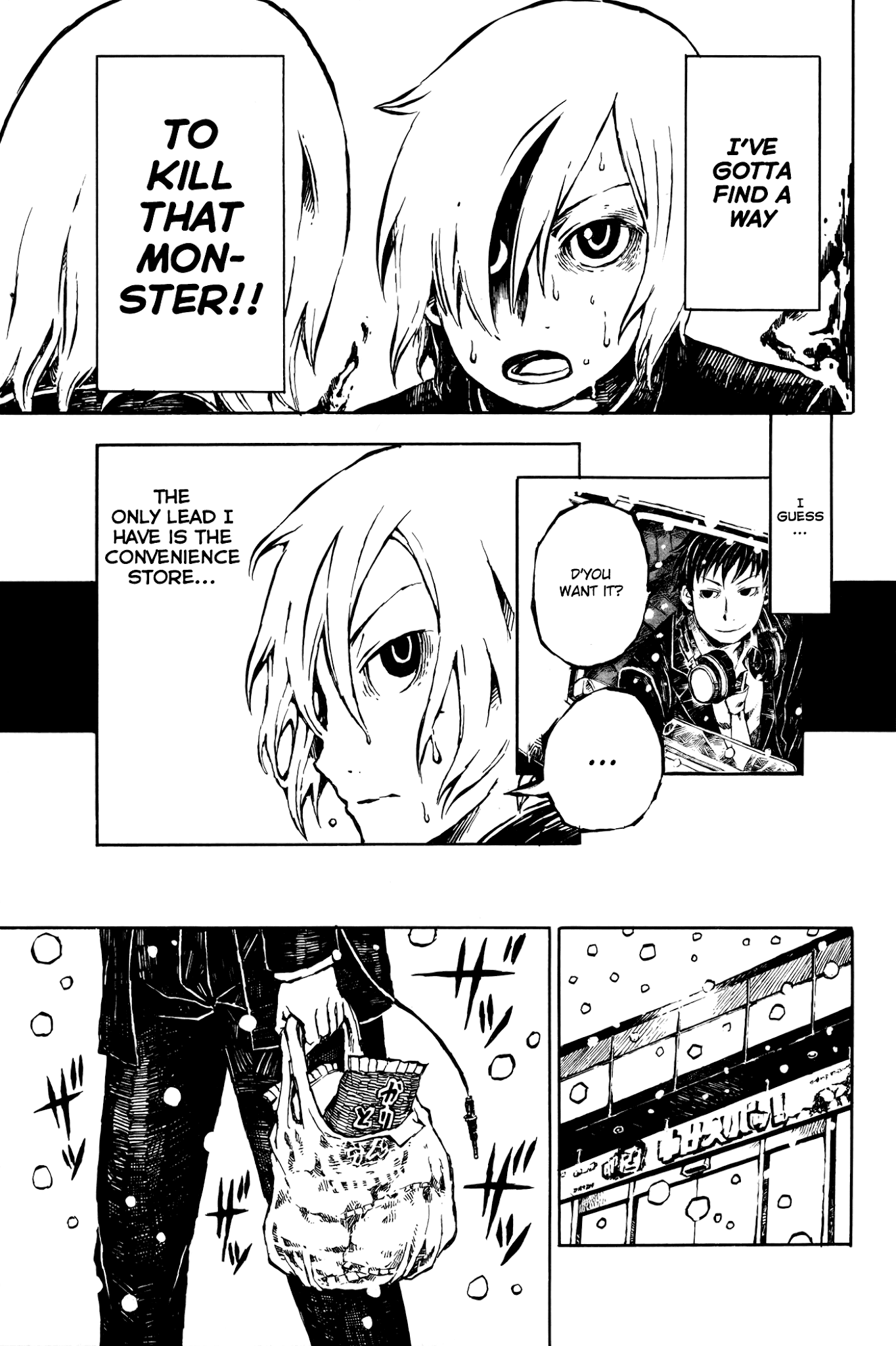 Vanilla Spider Chapter 1 page 40 - Chapter 1: Bon Appetit