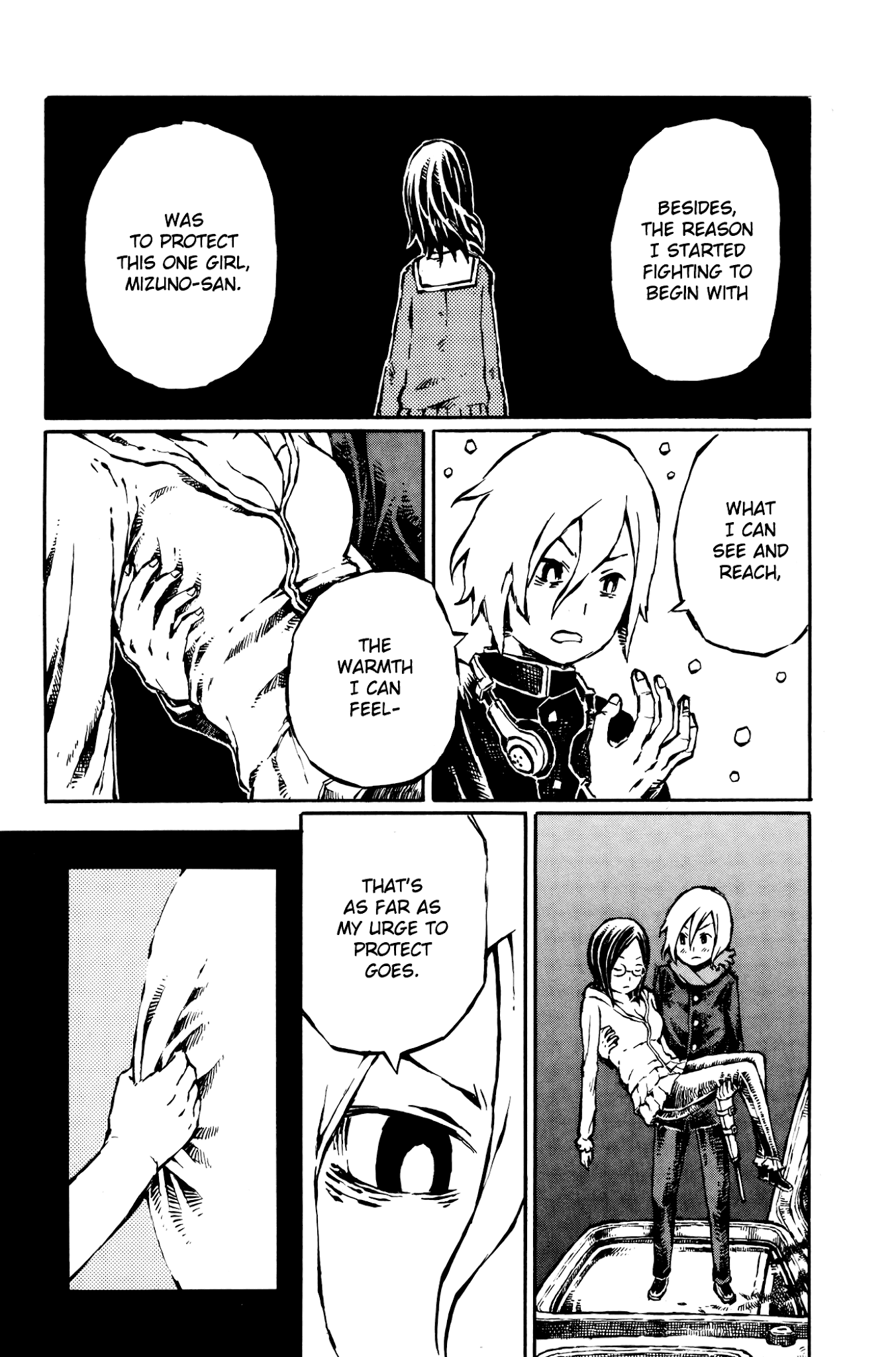 Vanilla Spider Chapter 11 page 24 - Chapter 11: 11th Bite: It's Too Sweet