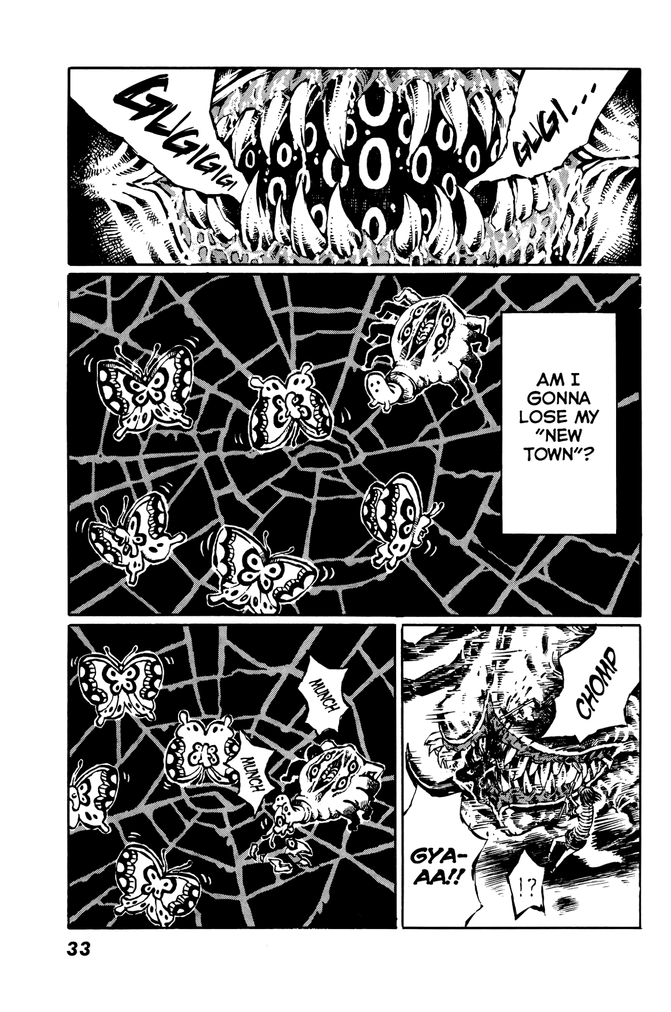 Vanilla Spider Chapter 11 page 33 - Chapter 11: 11th Bite: It's Too Sweet