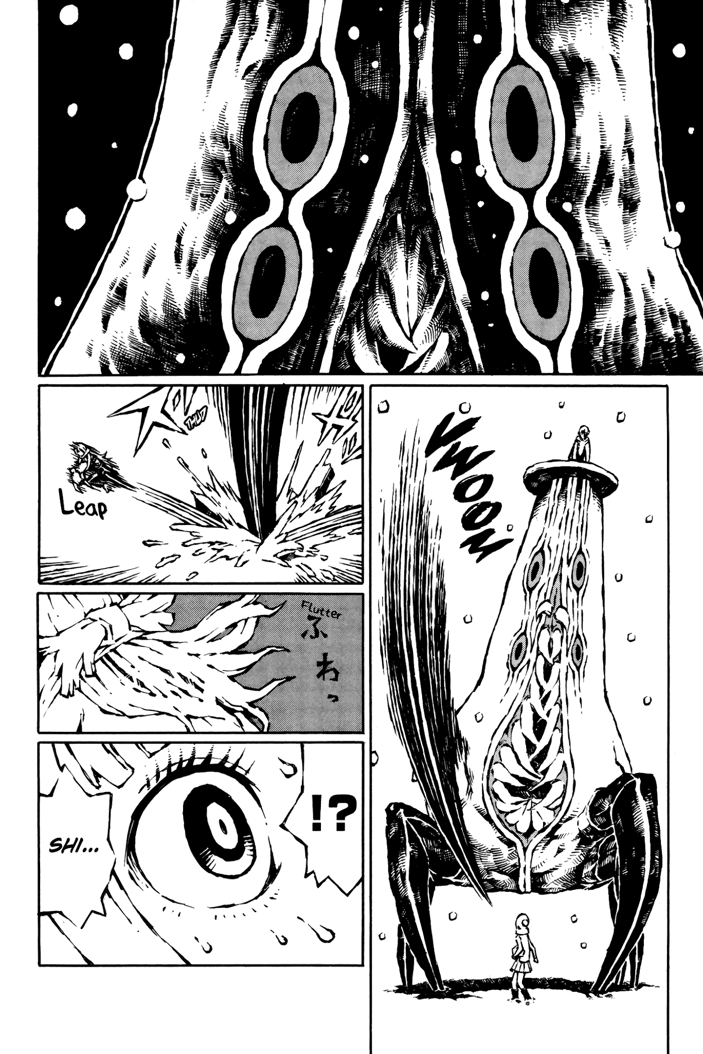 Vanilla Spider Chapter 13 page 15 - Chapter 13: 13th Bite: Heavy On The Stomach