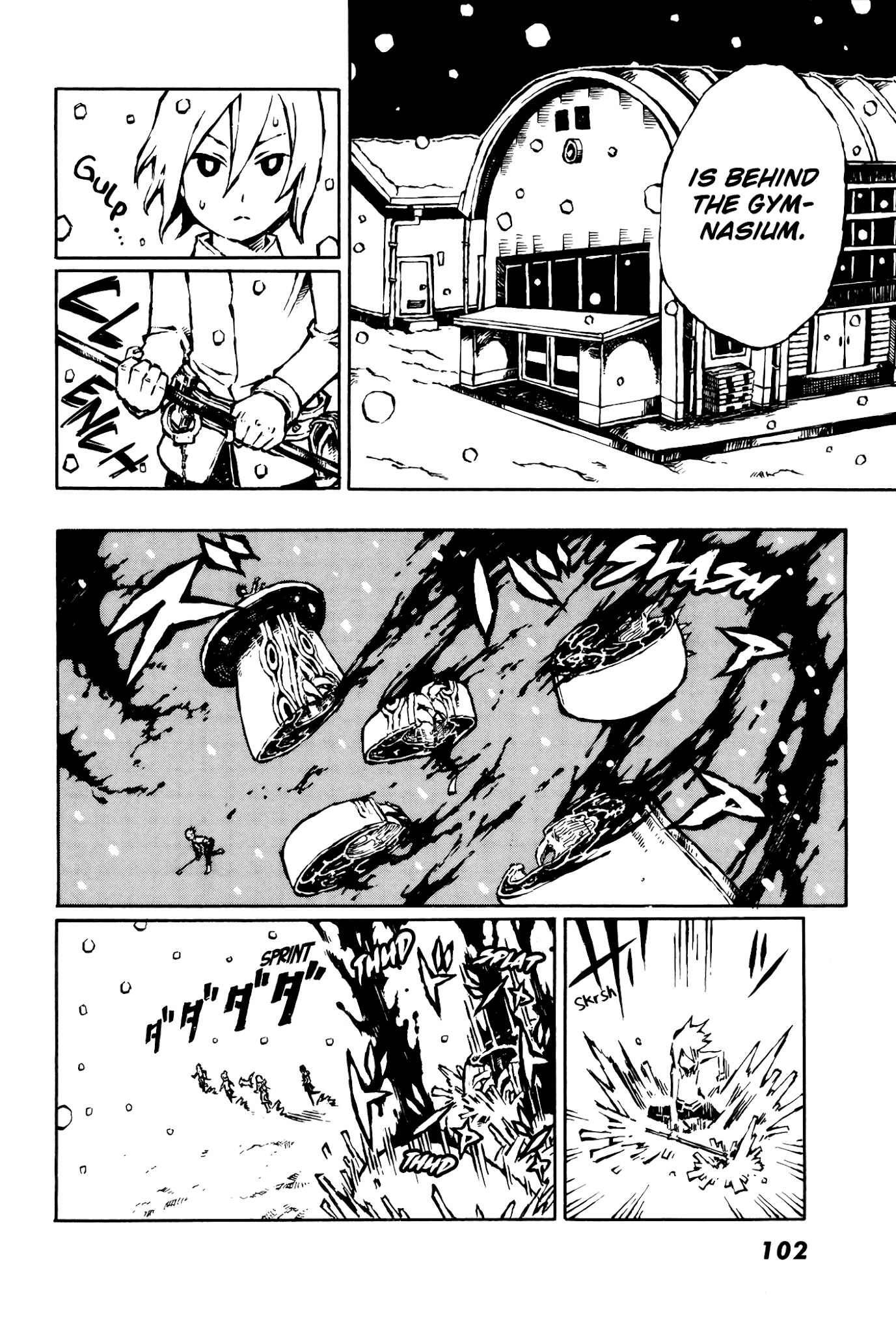 Vanilla Spider Chapter 13 page 25 - Chapter 13: 13th Bite: Heavy On The Stomach