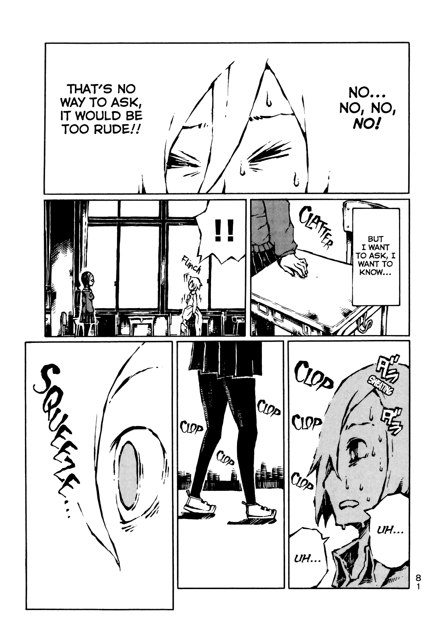 Vanilla Spider Chapter 13 page 4 - Chapter 13: 13th Bite: Heavy On The Stomach