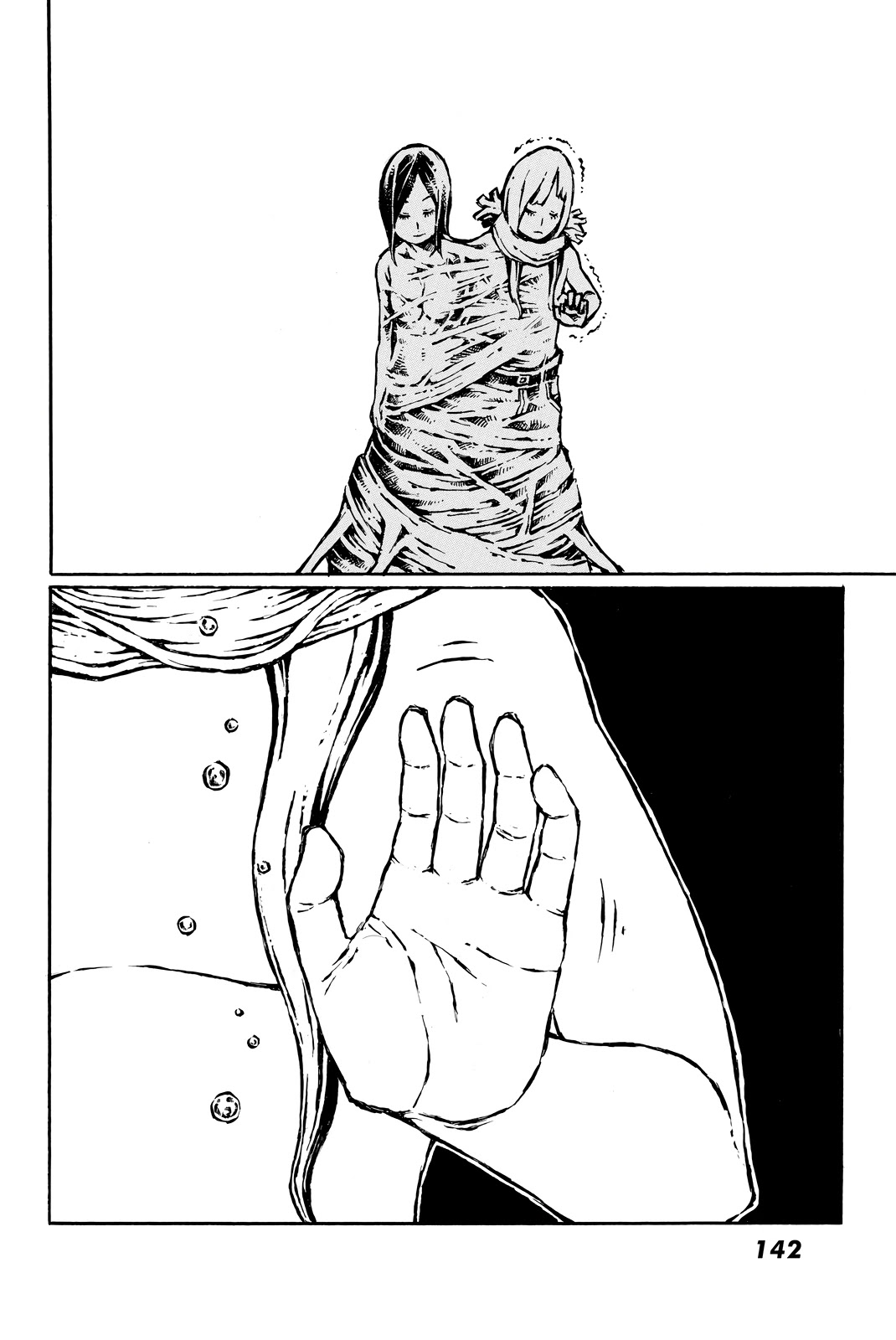 Vanilla Spider Chapter 14 page 30 - Chapter 14: I Shall Not Devour