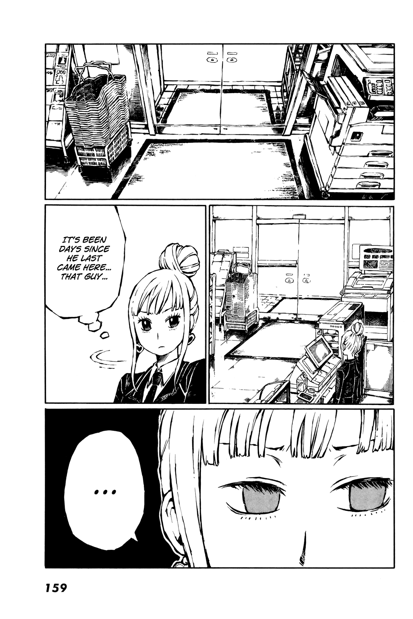 Vanilla Spider Chapter 5 page 1 - Chapter 5: It's So Bittersweet