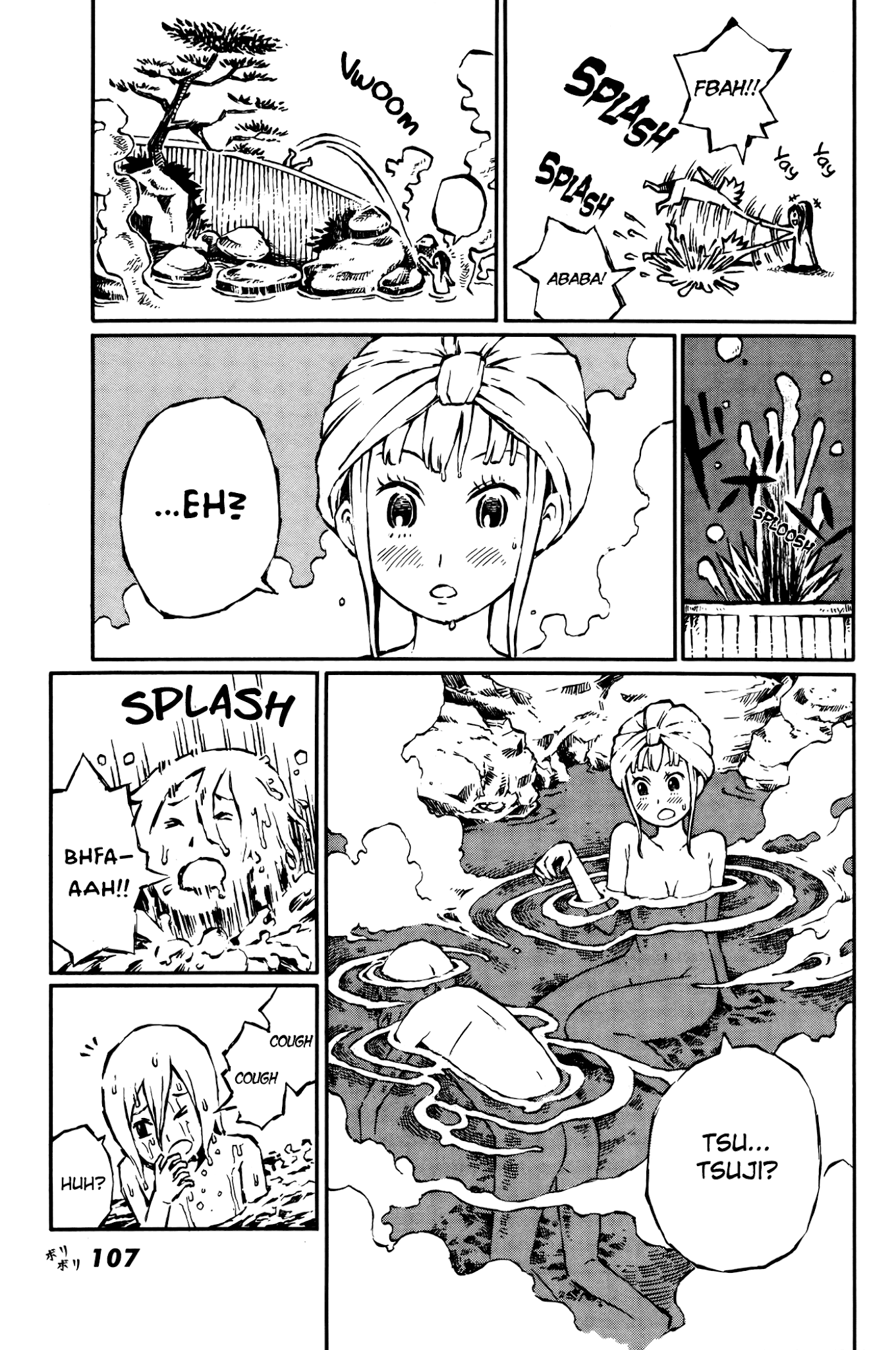 Vanilla Spider Chapter 8 page 32 - Chapter 8: Cannibalism