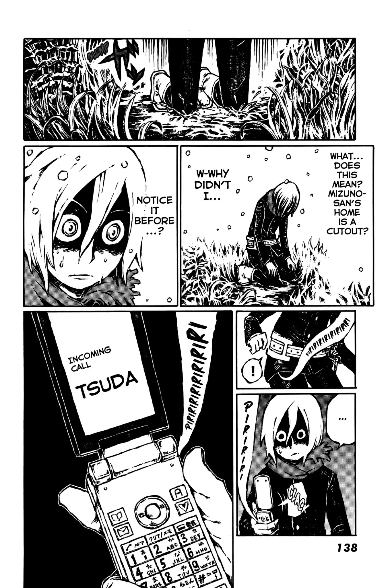 Vanilla Spider Chapter 9 page 26 - Chapter 9: Rich In Iron