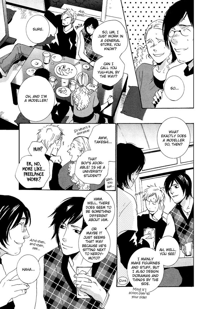 Vanilla Star Chapter 2.2 page 10 - Chapter 2 v2 : Vanilla Star - Act.2