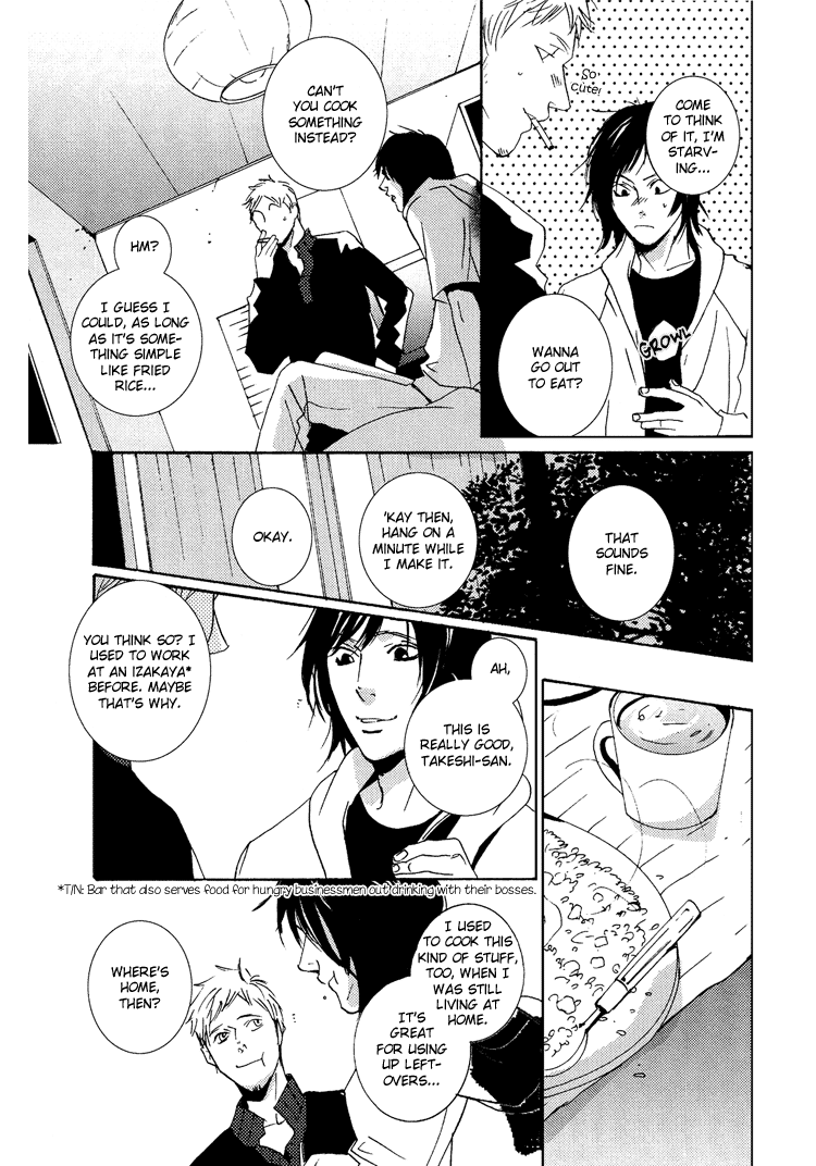 Vanilla Star Chapter 2.2 page 16 - Chapter 2 v2 : Vanilla Star - Act.2