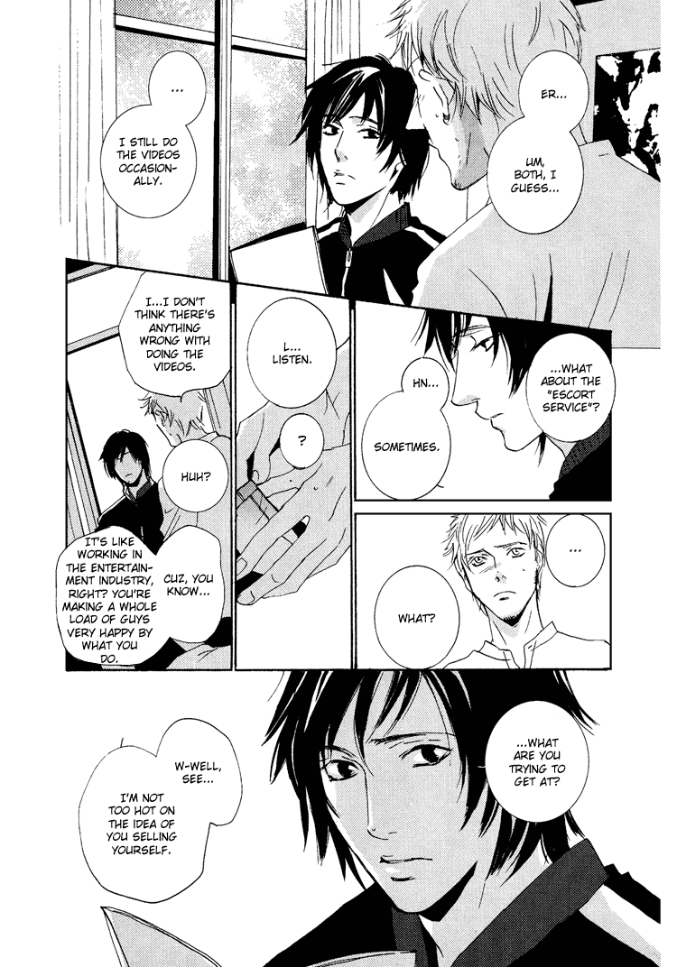 Vanilla Star Chapter 2.2 page 20 - Chapter 2 v2 : Vanilla Star - Act.2