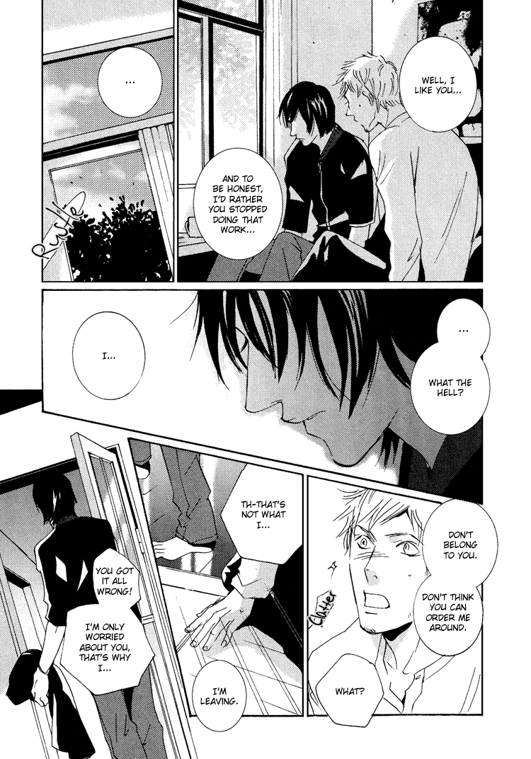 Vanilla Star Chapter 2.2 page 22 - Chapter 2 v2 : Vanilla Star - Act.2