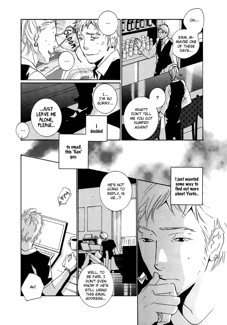 Vanilla Star Chapter 2.2 page 27 - Chapter 2 v2 : Vanilla Star - Act.2