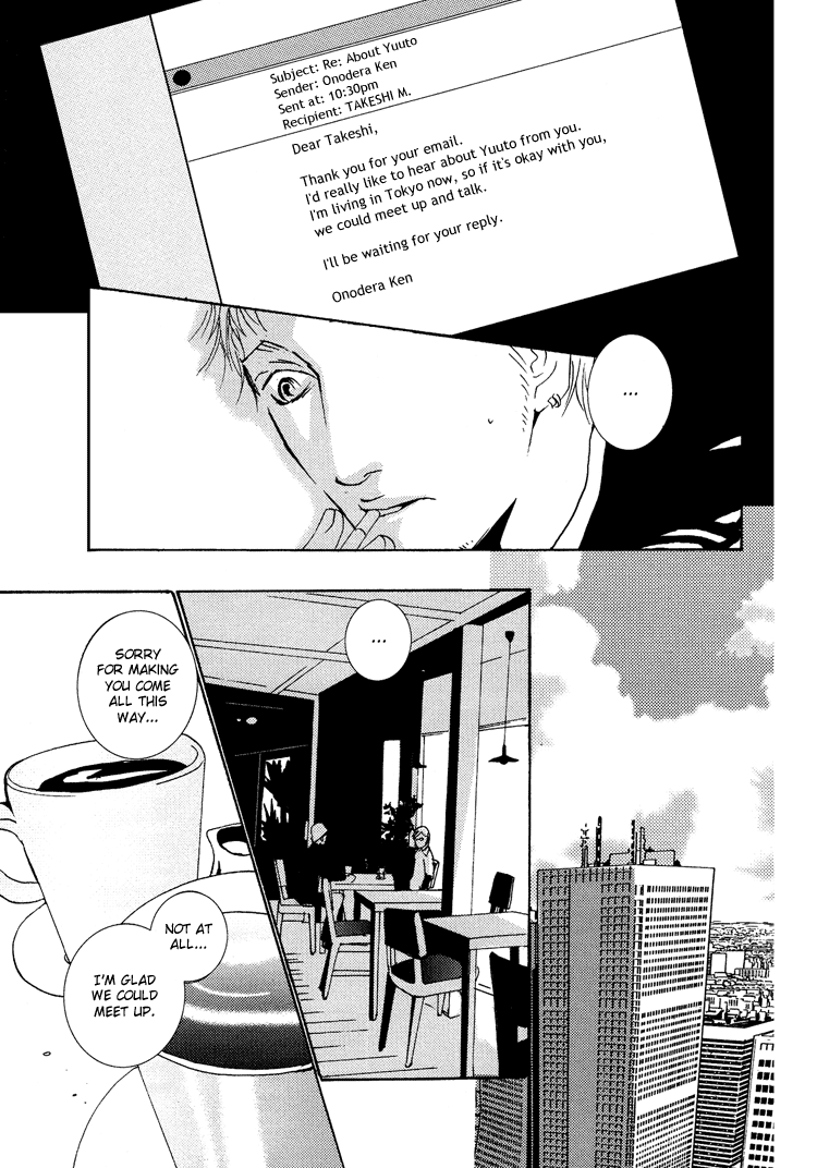 Vanilla Star Chapter 2.2 page 28 - Chapter 2 v2 : Vanilla Star - Act.2