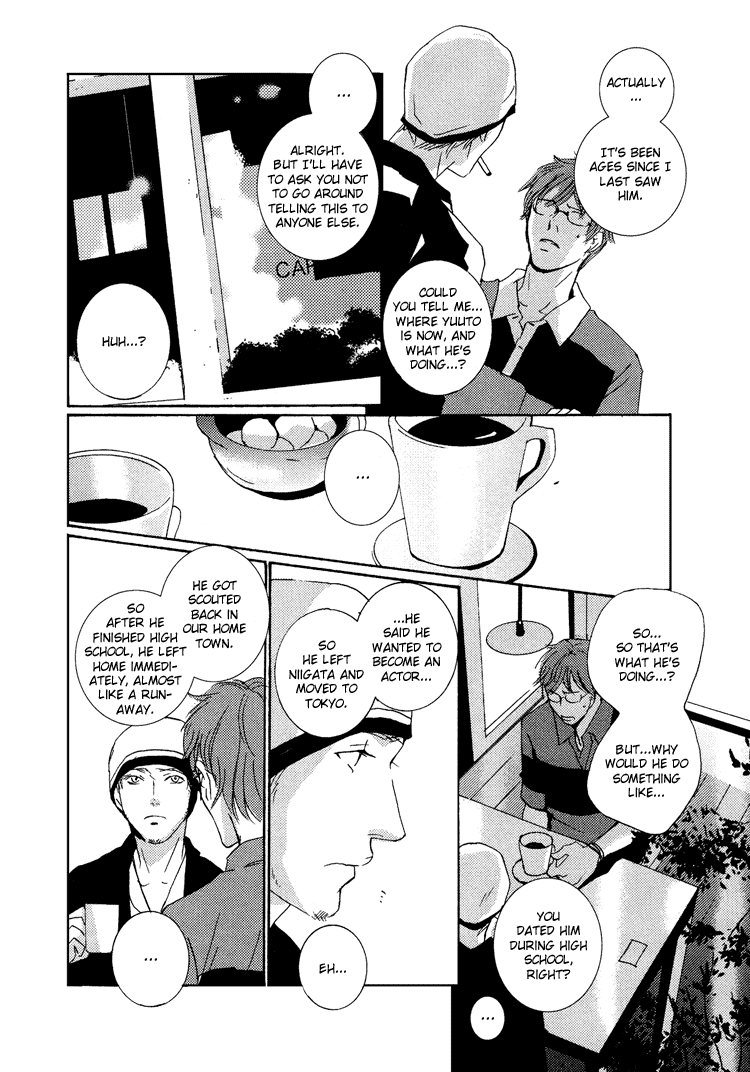 Vanilla Star Chapter 2.2 page 29 - Chapter 2 v2 : Vanilla Star - Act.2