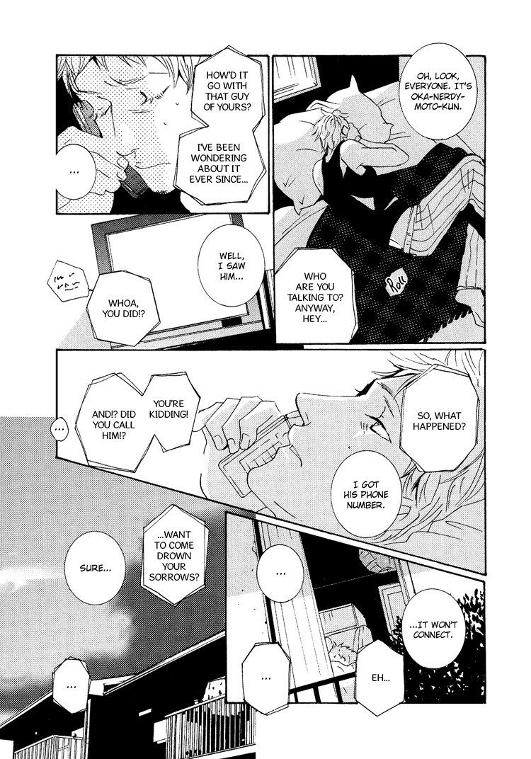 Vanilla Star Chapter 2.2 page 6 - Chapter 2 v2 : Vanilla Star - Act.2