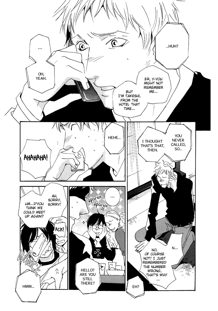 Vanilla Star Chapter 2.2 page 8 - Chapter 2 v2 : Vanilla Star - Act.2