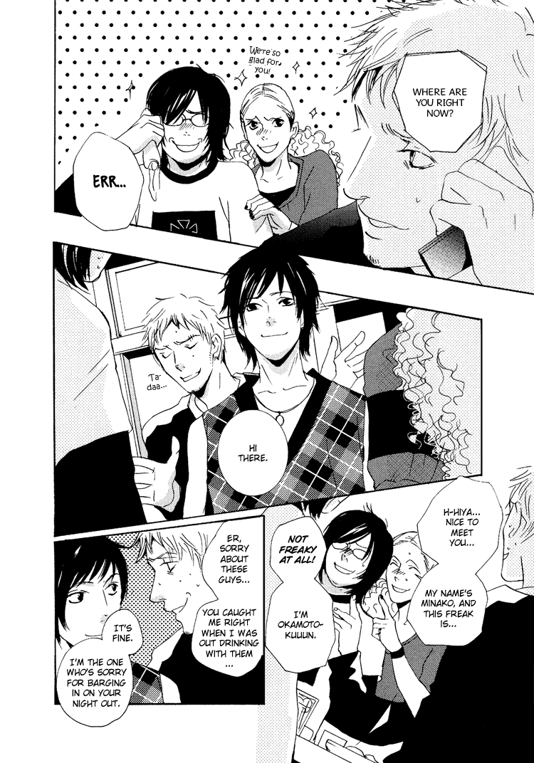 Vanilla Star Chapter 2.2 page 9 - Chapter 2 v2 : Vanilla Star - Act.2
