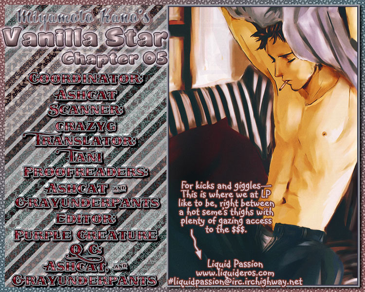 Vanilla Star Chapter 5.2 page 1 - Chapter 5 v2 : Vanilla Star - Act.5