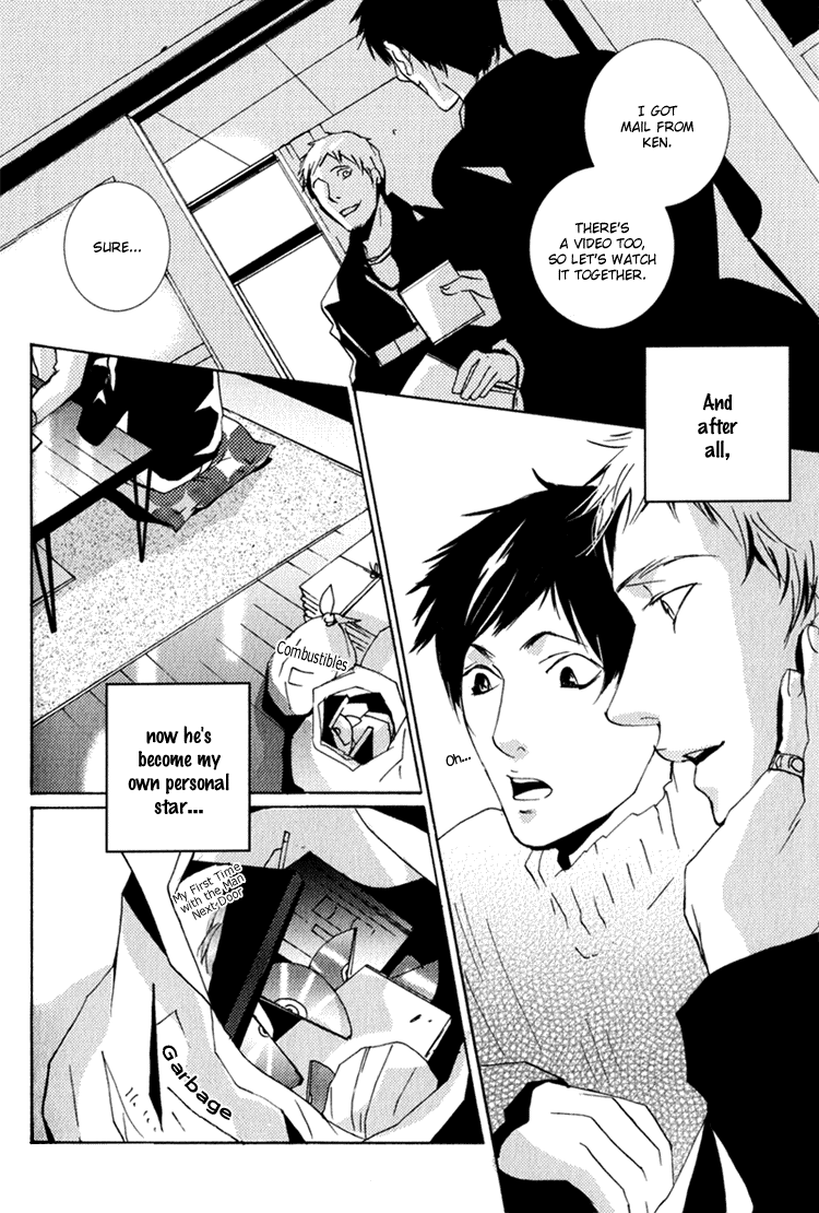 Vanilla Star Chapter 5.2 page 25 - Chapter 5 v2 : Vanilla Star - Act.5