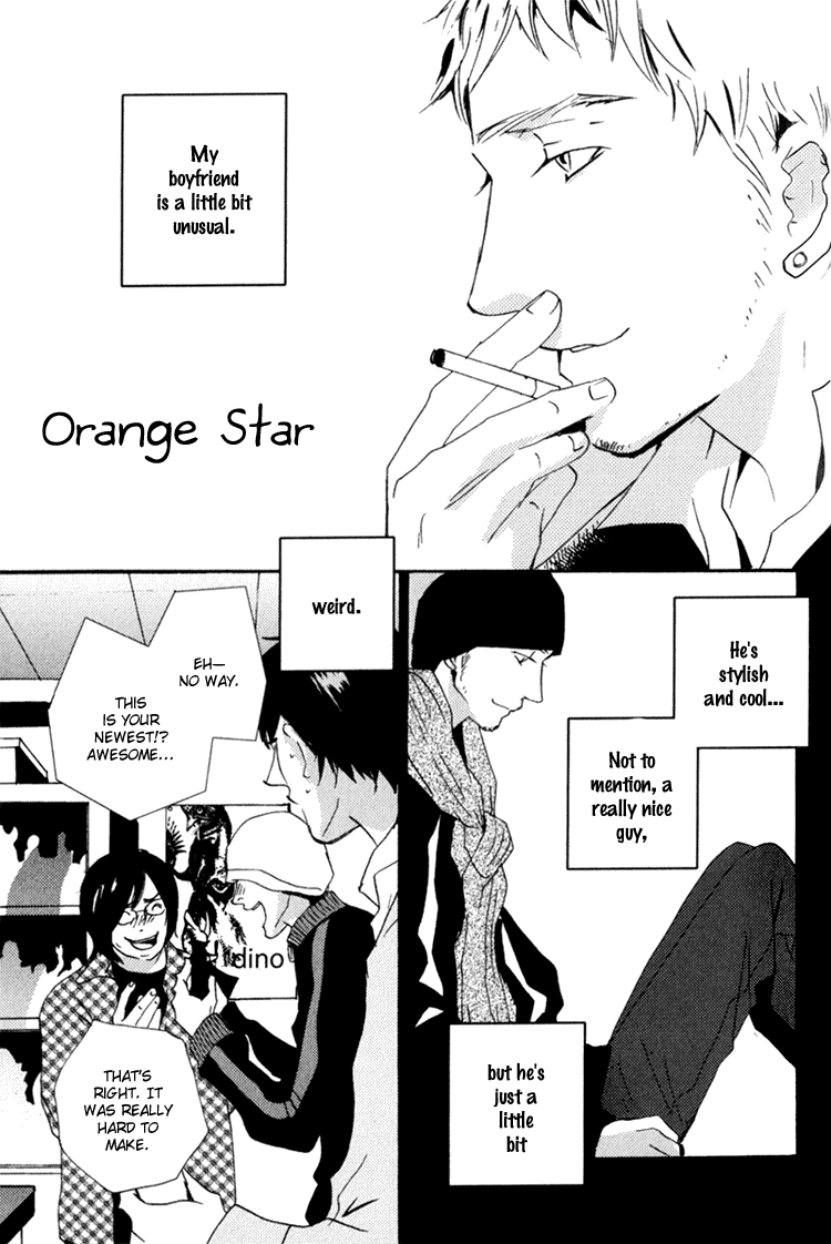 Vanilla Star Chapter 6.2 page 2 - Chapter 6 v2 : Orange Star [End]